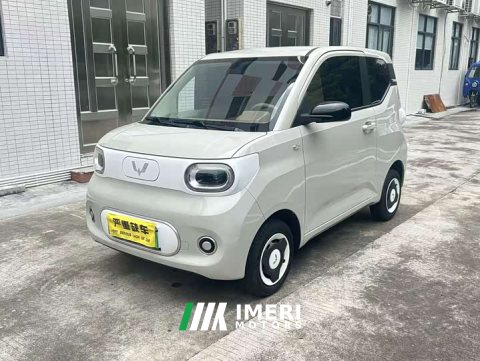 2025 Wuling Hongguang MINIEV 2024 Third Generation 215km Youth Edition - ავტომობილი ჩინეთიდან