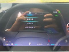 OMODA 1.6TGDI DCT Multi-Dimensional Edition - ფოტო 16