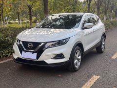 Nissan Qashqai 2022 2.0L CVT XV Smart Comfort Edition - photo 1