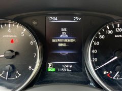 Nissan Qashqai 2022 2.0L CVT XV Smart Comfort Edition - photo 16