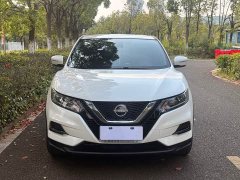 Nissan Qashqai 2022 2.0L CVT XV Smart Comfort Edition - photo 2