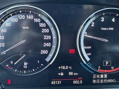 BMW X1 sDrive20Li Premium - ფოტო 18