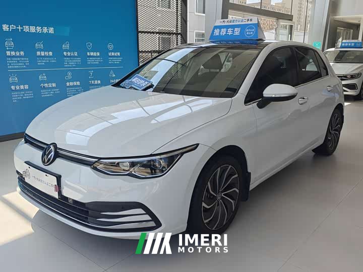 Volkswagen Golf 280TSI DSG Pro