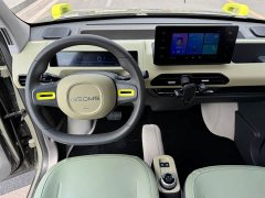 Geely Panda 200km Panda Knight - ფოტო 7