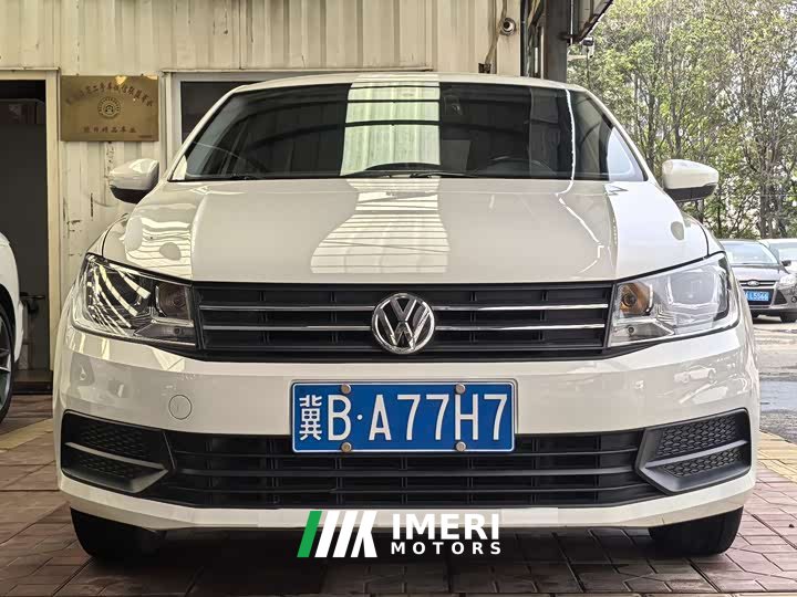 Volkswagen Santana 1.5L Manual Fashion Edition - car from China