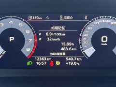 Audi A3 Sportback 35 TFSI Fashion Sport - photo 11