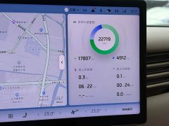 IM Motors Zhiji LS6 Extended Range 66 Max - фото 16