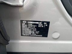 BYD Song Plus New Energy Champion Edition EV 605KM Flagship Plus - photo 13