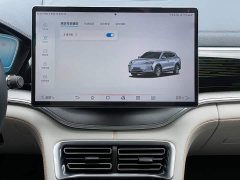 BYD Song Plus New Energy Champion Edition EV 605KM Flagship Plus - photo 15