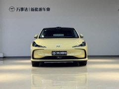 IM Motors Zhiji L6 2024 Max Ultra Performance Edition - photo 2