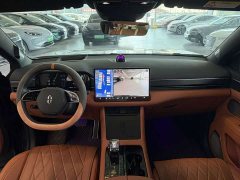 AITO M7 1.5T Intelligent Driving RWD Ultra 6-Seater - photo 4