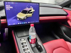 Xiaomi SU7 2024 Quad Motor Ultra-Long Range Advanced Autonomous Driving Max - ფოტო 6