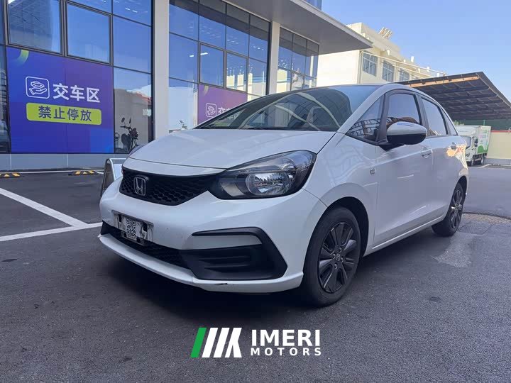 Honda Fit 2022 1.5L CVT Trendy Sunroof Edition - car from China