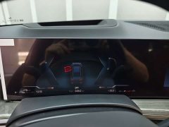 BMW X5 2025 xDrive 40Li M Sport Midnight Edition Package - photo 13