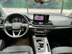 Audi Q5L 40T Fashion Elegance - photo 6