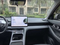 Geely Galaxy E5 610km Explorer Edition - ფოტო 7