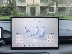 Geely Galaxy E5 610km Explorer Edition - ფოტო 8