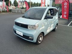 Wuling Hongguang MINIEV Zizai Edition LFP Battery - photo 1
