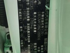 Hyundai Elantra 1.5L CVT Luxury - photo 12