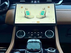 Jaguar XFL 2.0T P300 AWD Flagship Sport Gold Edition - ფოტო 15