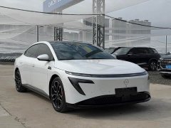 Nissan N7 625 Max - ფოტო 3