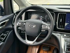 GAC Aion M8 Master Series 390T Premium Edition - photo 6