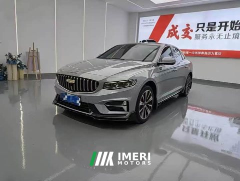2024 Geely Xingrui 1.5TD Longteng Edition - ავტომობილი ჩინეთიდან