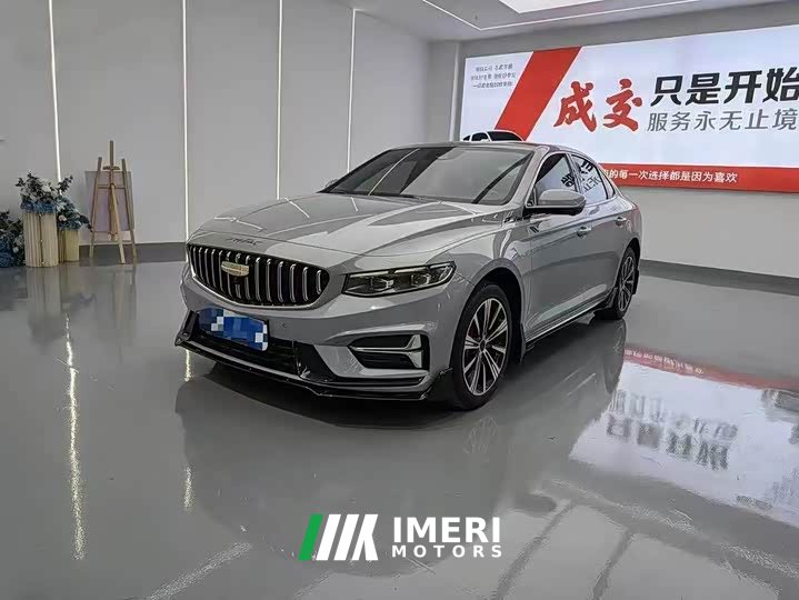 Geely Xingrui 1.5TD Longteng Edition