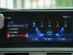 Lexus LS 2021 500h Premium - фото 19