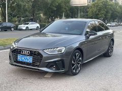Audi A4L 40 TFSI Luxury Dynamic - ფოტო 1