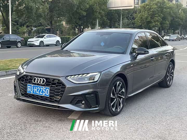 Audi A4L 40 TFSI Luxury Dynamic