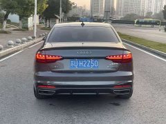 Audi A4L 40 TFSI Luxury Dynamic - ფოტო 4