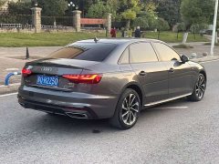 Audi A4L 40 TFSI Luxury Dynamic - ფოტო 5