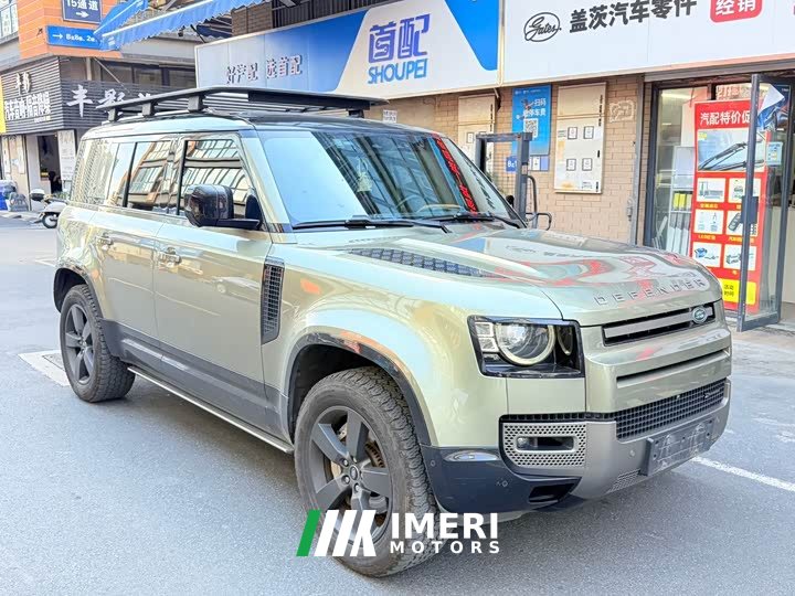 Land Rover Defender 2023 110 3.0T P400 X-DYNAMIC HSE - car from China