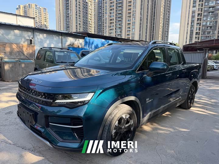 Geely Radar Horizon 2023 550km Deluxe Edition - ავტომობილი ჩინეთიდან