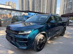 Geely Radar Horizon 2023 550km Deluxe Edition - ფოტო 1
