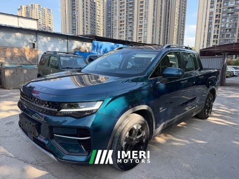 2024 Geely Radar Horizon 2023 550km Deluxe Edition - ავტომობილი ჩინეთიდან