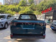 Geely Radar Horizon 2023 550km Deluxe Edition - ფოტო 5