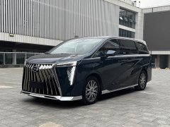 GAC Aion E9 2023 E9 Master - ფოტო 1