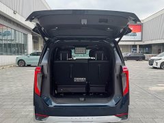 GAC Aion E9 2023 E9 Master - ფოტო 9