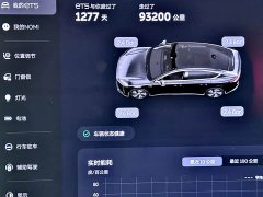 NIO ET5 2022 75kWh - ფოტო 18