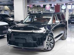 GAC Aion S9 Qiankun Ultra 6-Seater - фото 1