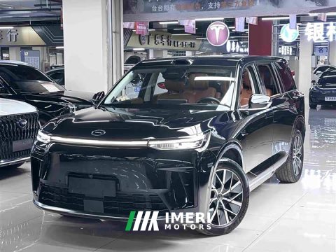 2025 GAC Aion S9 Qiankun Ultra 6-Seater - ავტომობილი ჩინეთიდან