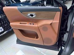 GAC Aion S9 Qiankun Ultra 6-Seater - фото 11
