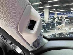 GAC Aion S9 Qiankun Ultra 6-Seater - фото 12