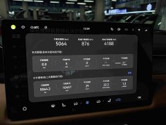 GAC Aion S9 Qiankun Ultra 6-Seater - фото 16