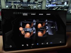 GAC Aion S9 Qiankun Ultra 6-Seater - фото 19