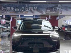 GAC Aion S9 Qiankun Ultra 6-Seater - фото 3