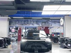 GAC Aion S9 Qiankun Ultra 6-Seater - фото 4