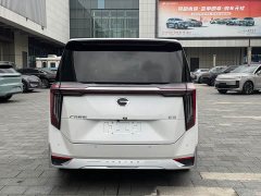 GAC Trumpchi E9 Lunar New Year Edition - фото 6